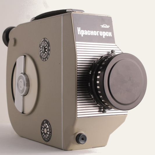 Krasnogorsk-1 16mm Movie Camera Kit MIR-11 12.5mm Vega-7 20mm Cartridges Filters Grip Mint