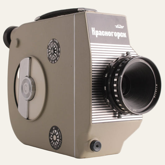 Krasnogorsk-1 16mm Movie Camera Kit MIR-11 12.5mm Vega-7 20mm Cartridges Filters Grip