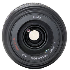 Lumix G Vario 45-200 f4.5-5.6 zoom lens for micro 4/3 systems Mega O.I.S