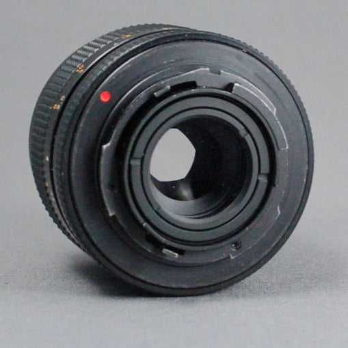 Carl Zeiss Sonnar 85mm/2.8 T* Lens