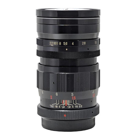 Accura Supertel 85mm f1.9 Fast moderate telephoto portrait lens - T-mount Full frame
