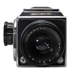 Salut C 6x6 Medium Format Camera Kit 